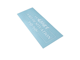 SITUATION – Diecut sticker