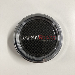 Dekielek felgi JR11 i JR5 Srebrny - Stare logo