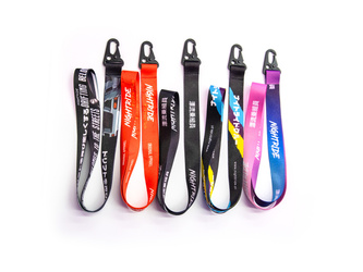 Nightride FADE Lanyard (smycz)