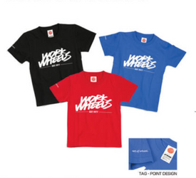 T-Shirt Work Wheels Kids 130cm  240251