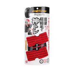 Soft99 Digloss Kamitore Tire Brush - Szczotka do opon